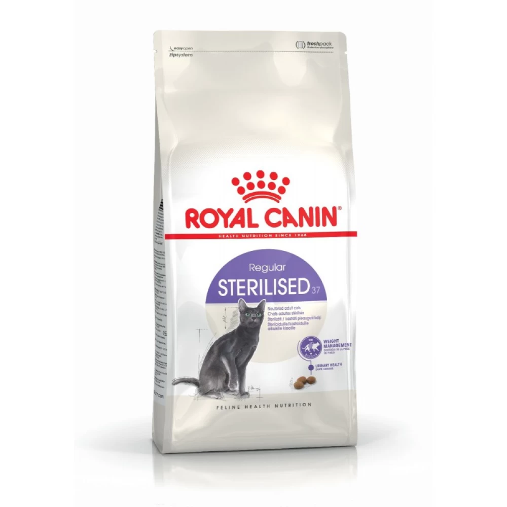 royal-canin-sterilised-sausas-maistas-katems-1