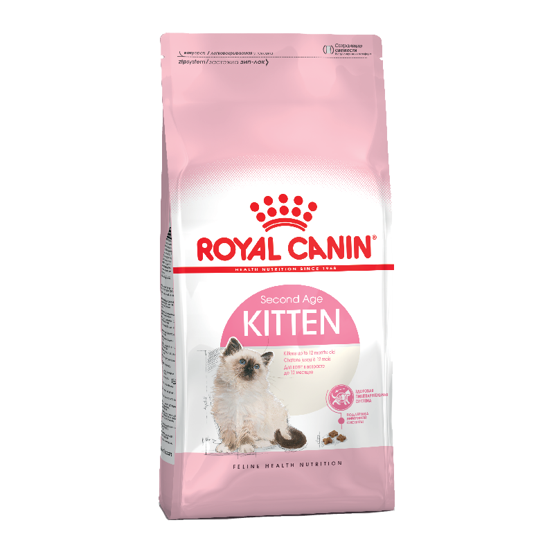 ROYAL CANIN Kitten sausas pašaras kačiukams 2kg. - 10kg.