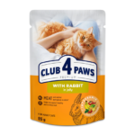CLUB 4 PAWS PREMIUM "SU TRIUŠIENA DREBUČIUOSE". PILNAVERTIS DRĖGNI PAŠARAI SUAUGUSIOMS KATĖMS 85g.