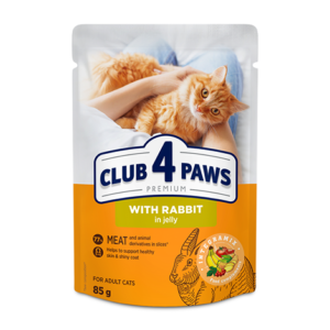 CLUB 4 PAWS PREMIUM "SU TRIUŠIENA DREBUČIUOSE". PILNAVERTIS DRĖGNI PAŠARAI SUAUGUSIOMS KATĖMS 85g.