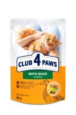 CLUB 4 PAWS PREMIUM "SU ANTIENA PADAŽE". VISAVERTIS KONSERVUOTAS ĖDALAS SUAUGUSIOMS KATĖMS 85g.* 24vnt.