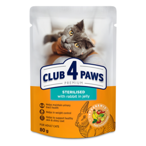 CLUB 4 PAWS PREMIUM "SU TRIUŠIENA DREBUČIUOSE". VISAVERTIS KONSERVUOTAS ĖDALAS SUAUGUSIOMS STERILIZUOTOMS KATĖMS  0,80g.